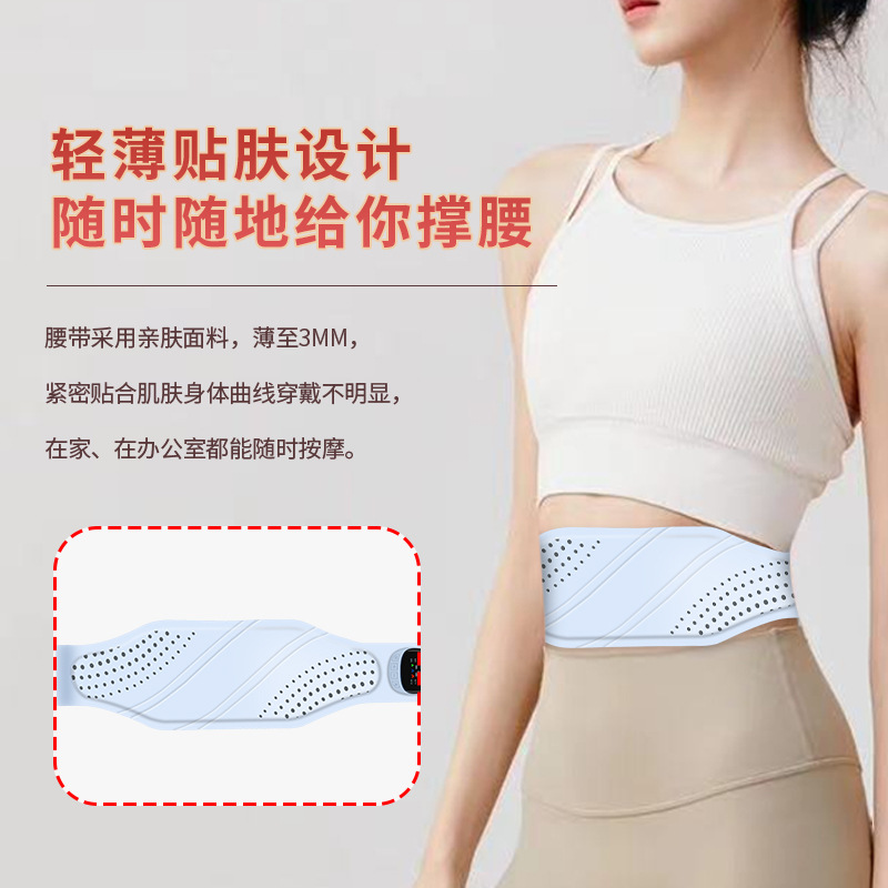 New EMS Massage Belt, Hot‑Comp - огляд і ціна Ems Foot Massager