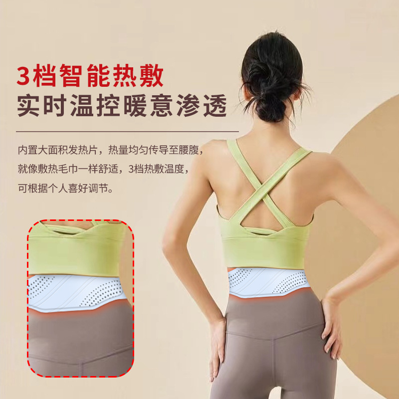 New EMS Massage Belt, Hot‑Comp - огляд і ціна Ems Foot Massager
