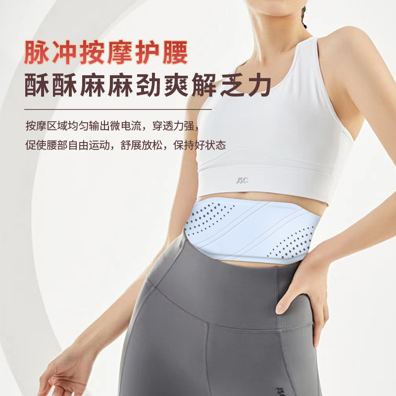 New EMS Massage Belt, Hot‑Comp - огляд і ціна Ems Foot Massager