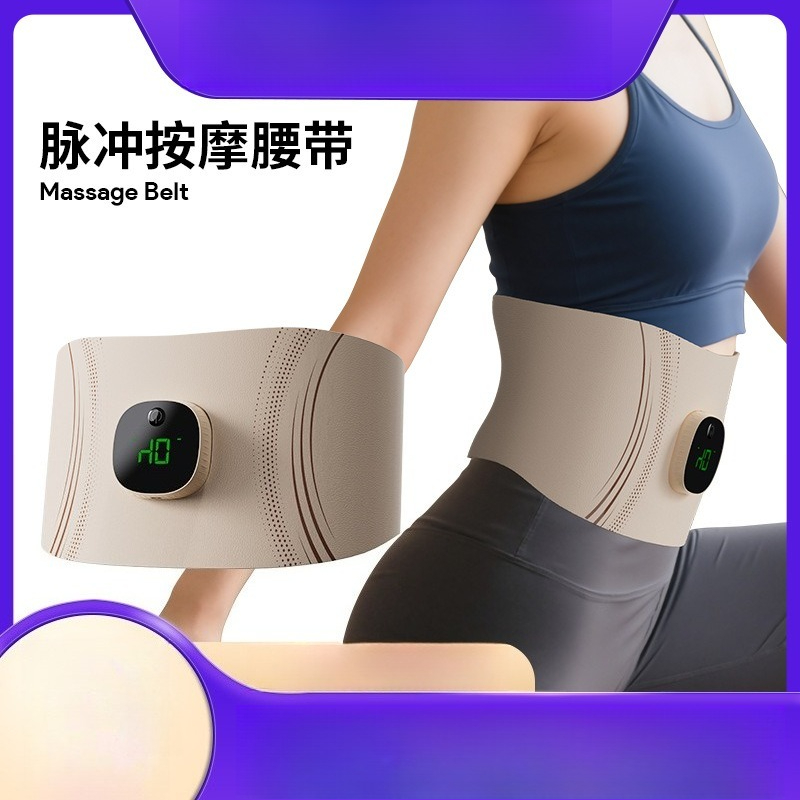 Hot‑Compress EMS Microcurrent  - огляд і ціна Ems Foot Massager
