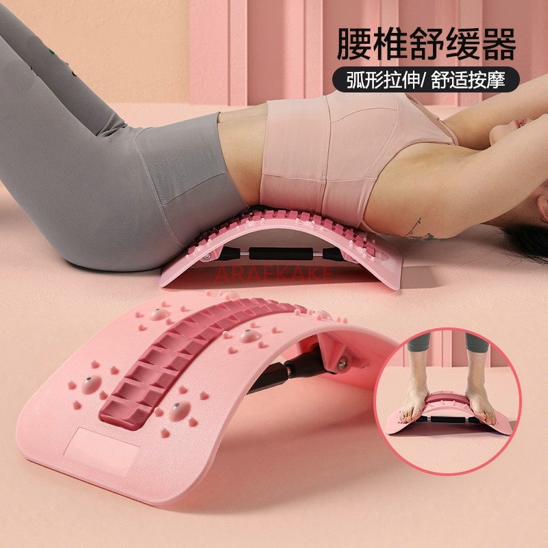 Lumbar Sponge Relaxer Lumbar S - огляд і ціна Back Stretcher Lumbar