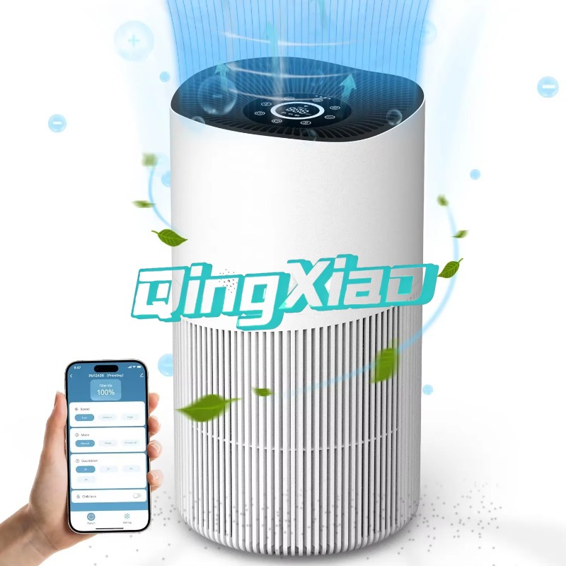 Smart App Control Air Purifier - огляд і ціна Air Purifier Hepa
